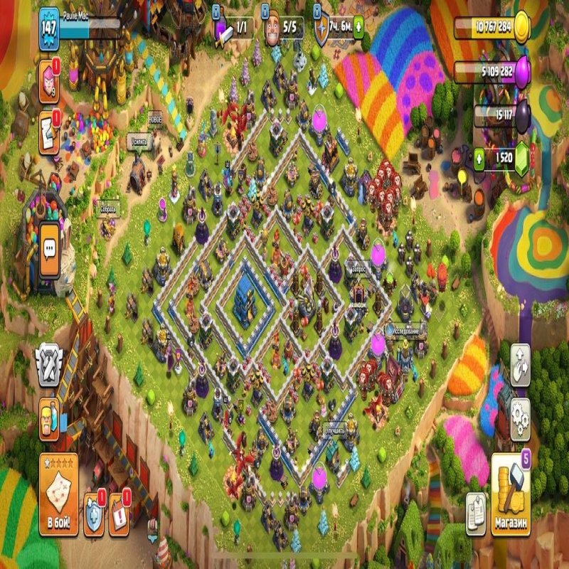 🏰 Clash of Clans акаунт | Ратуша 12 рівень | 84% рівень