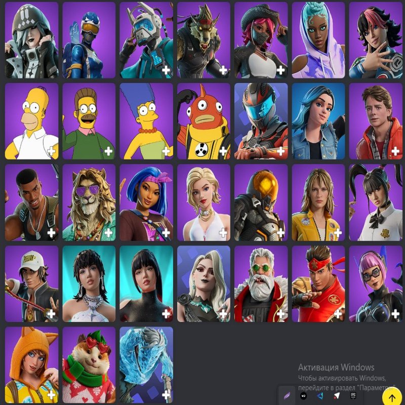 🎨 31 скінів | 🌟 Fortnite акаунт