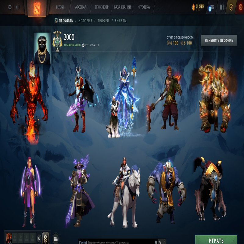 🏅 MMR 2000 | 🕒 5362 hours | 🛡 6000