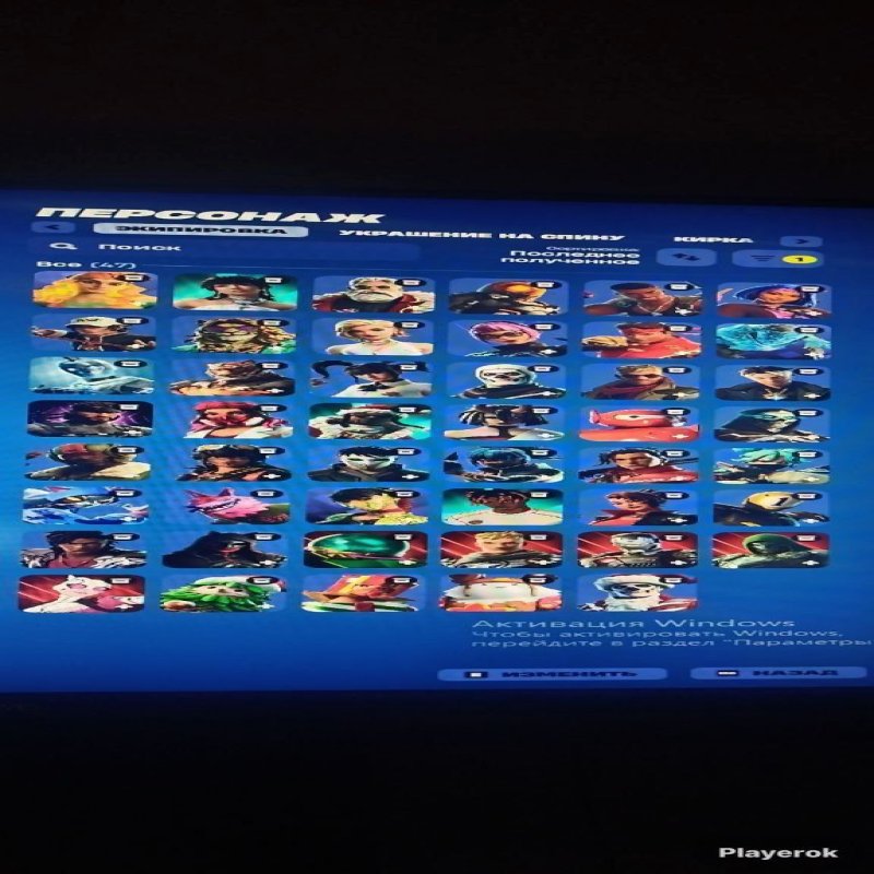 🎨 69 skins | 🌟 Fortnite account