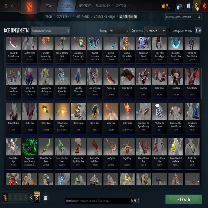 🏅 MMR 8140 | 🕒 400 hours | 🛡 12000