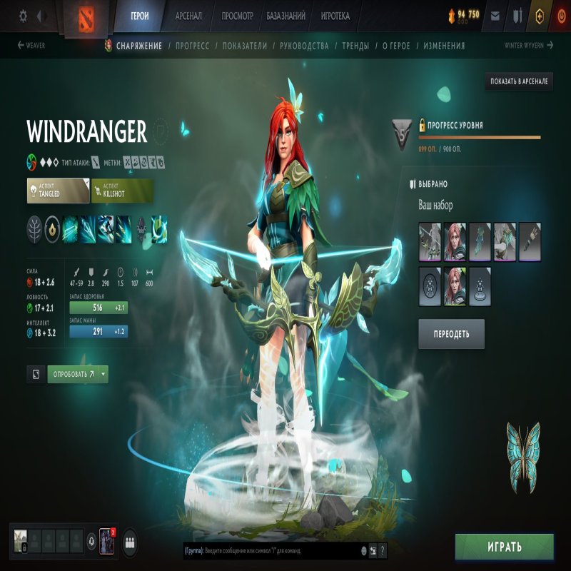 🏅 MMR 800 | 🕒 6689 hours | 🛡 5000