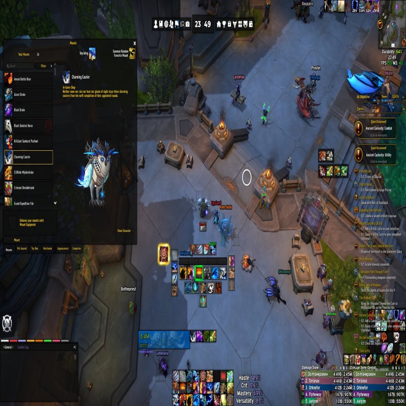 🎮 WoW account | Level 80 | Horde | Draenor