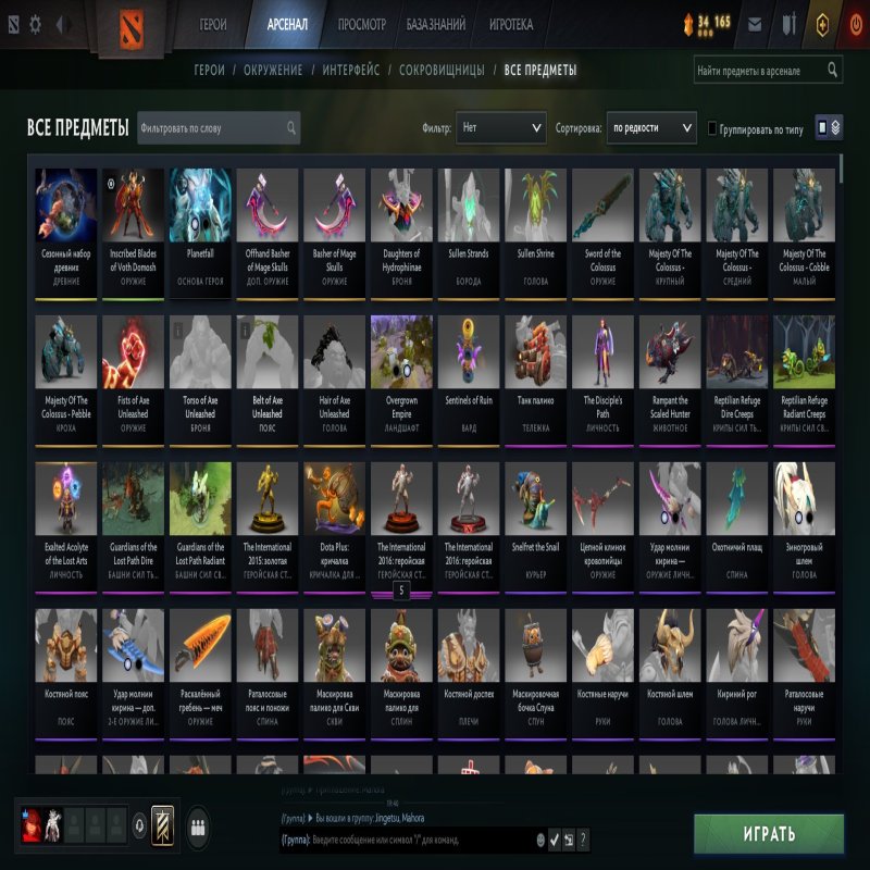 🏅 MMR 4600 | 🕒 2000 годин | 🛡 10000