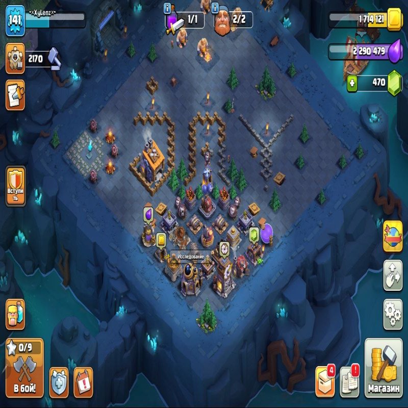 🏰 Clash of Clans акаунт | Ратуша 13 | Рівень 141