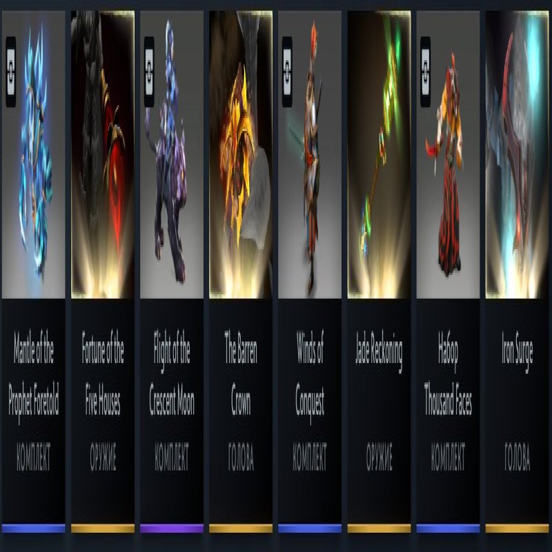 🏅 MMR 6040 | 🕒 137 годин | 🛡 11475