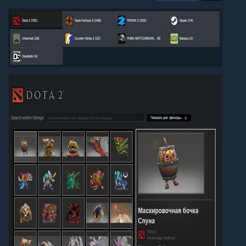 🏅 MMR 273 | 🕒 1496 hours | 🛡 10000