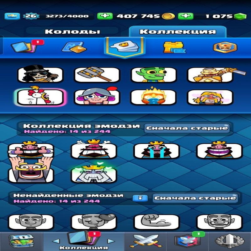 🏰 Clash of Clans акаунт | 12 ратуша | Рівень 143