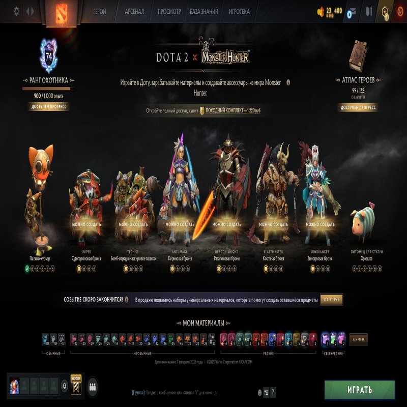 🏅 MMR 11186 | 🕒 183 hours | 🛡 10837