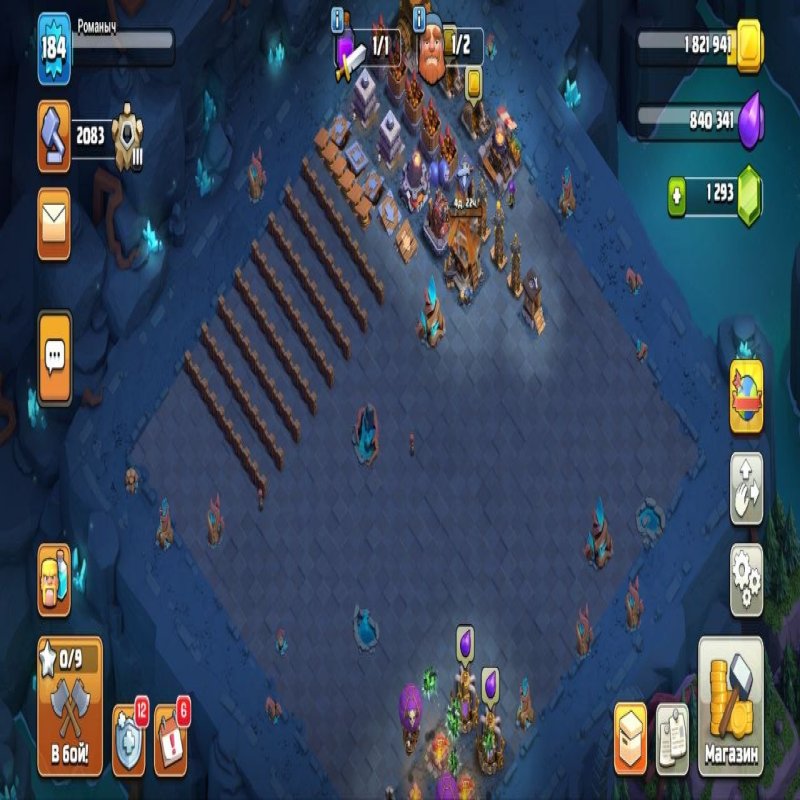 🏰 Clash of Clans акаунт | Ратуша 17 рівень | Рівень 86