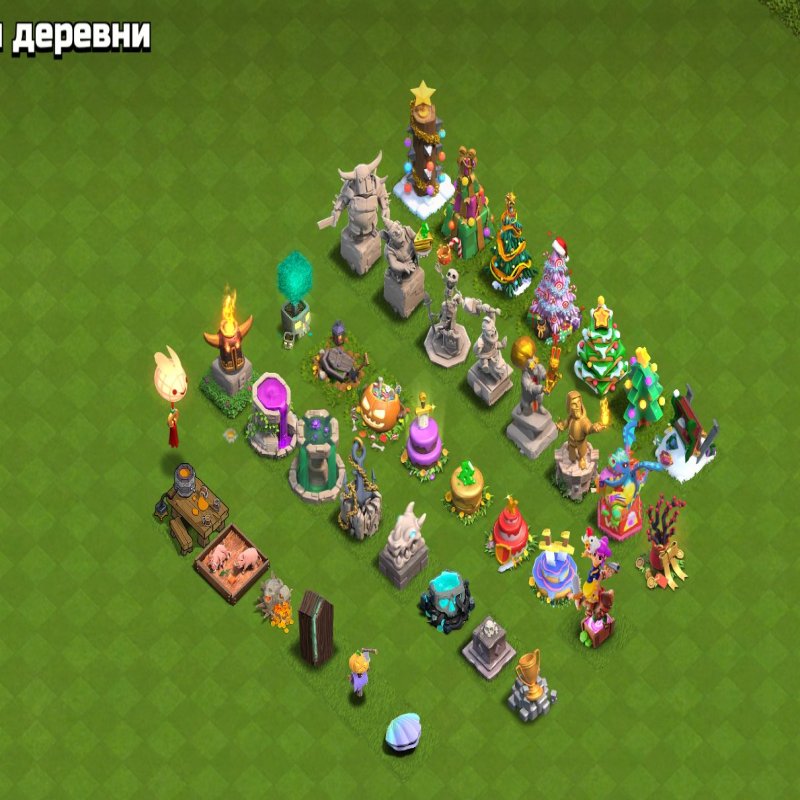 🏰 Clash of Clans акаунт | Ратуша 16 рівень | Уровень 120