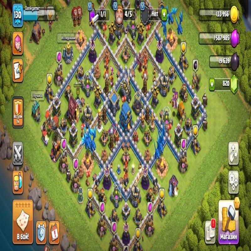 🏰 Clash of Clans акаунт | 12 ратуша | Рівень 130