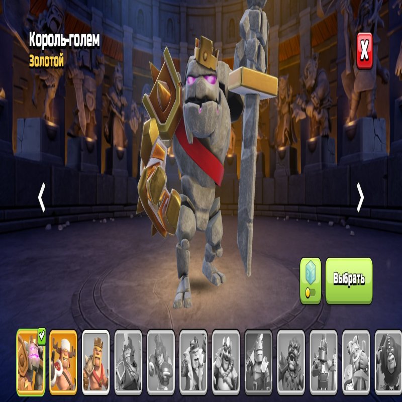 🏰 Clash of Clans акаунт | Ратуша 15 ратуша | Рівень 65