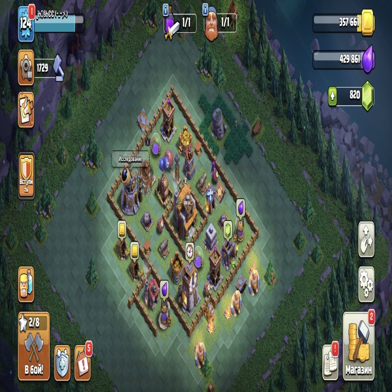 🏰 Clash of Clans account | Town Hall 10 | Level 124