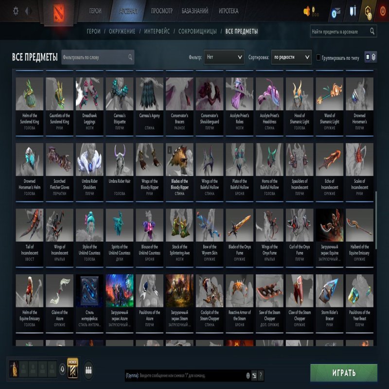 🏅 MMR 8140 | 🕒 400 hours | 🛡 12000