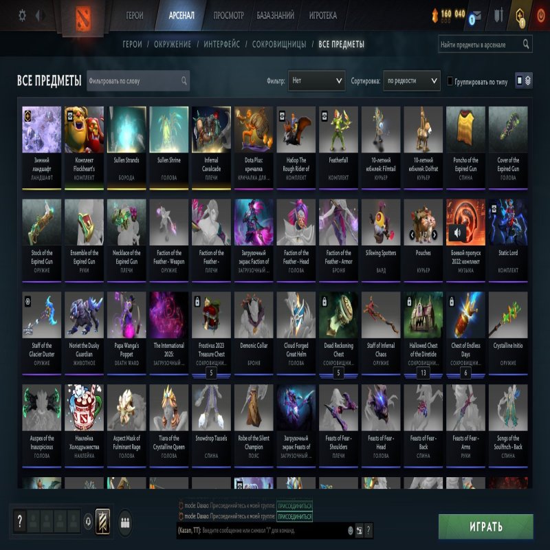 🏅 MMR 778 | 🕒 3782 часов | 🛡 12000