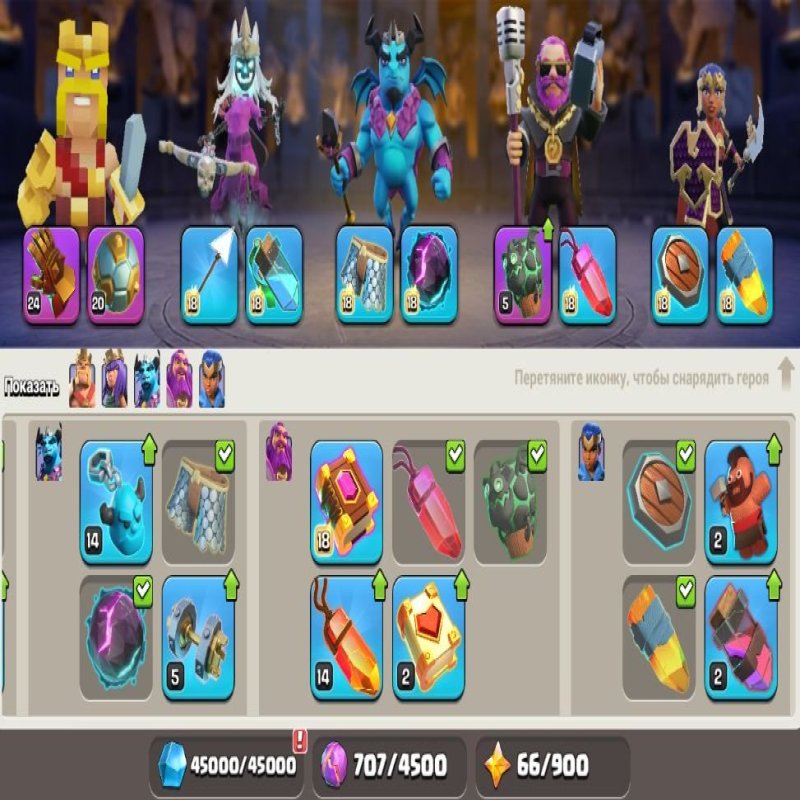 🏰 Clash of Clans акаунт | Ратушка 16 рівень | Рівень 213