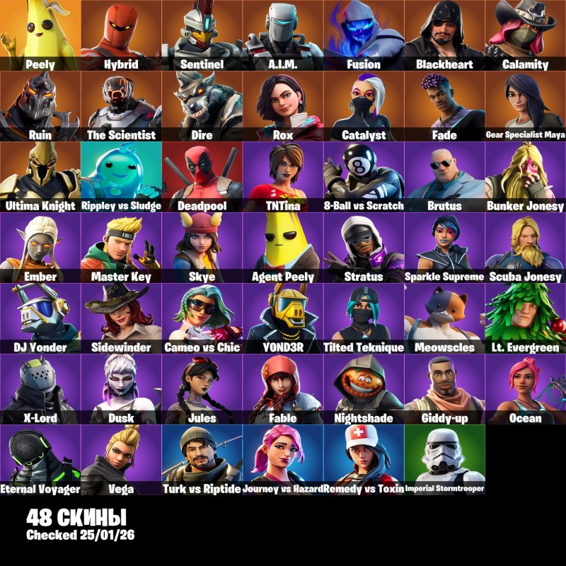 🎨 48 скінів | 🌟 Fortnite акаунт
