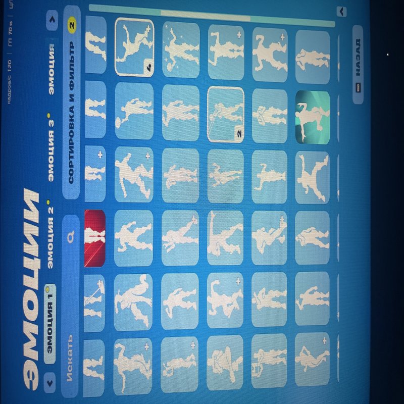 🎨 89 skins | 🌟 Fortnite account