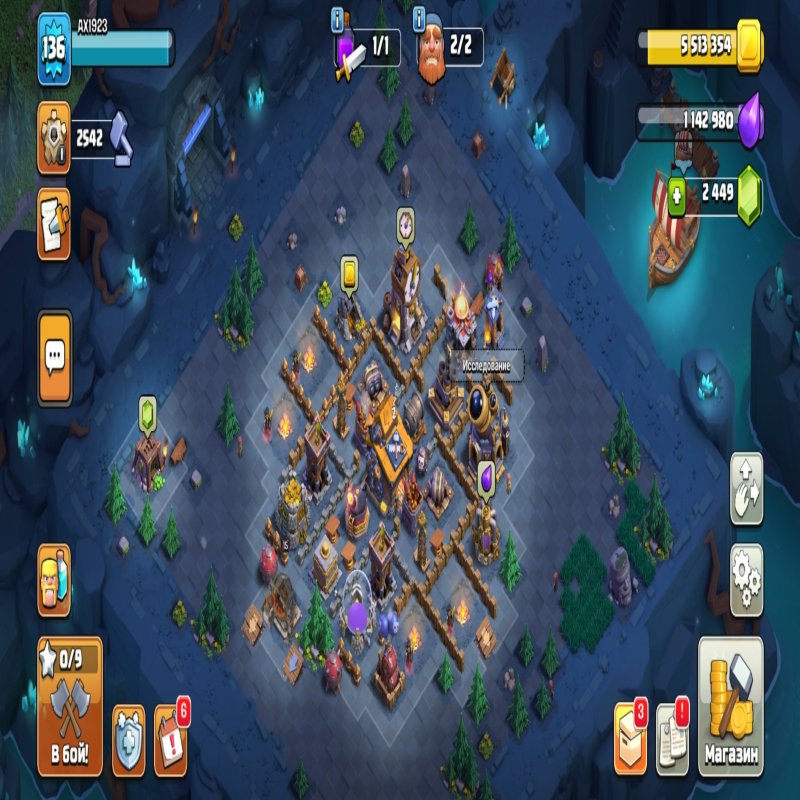 🏰 Clash of Clans акаунт | Ратуша 15 рівень | Рівень 15