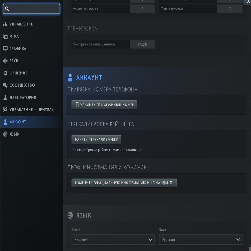 🏅 MMR 890 | 🕒 166 hours | 🛡 11565