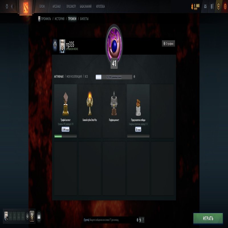 🏅 MMR 2862 | 🕒 1078 hours | 🛡 Behavior score not available