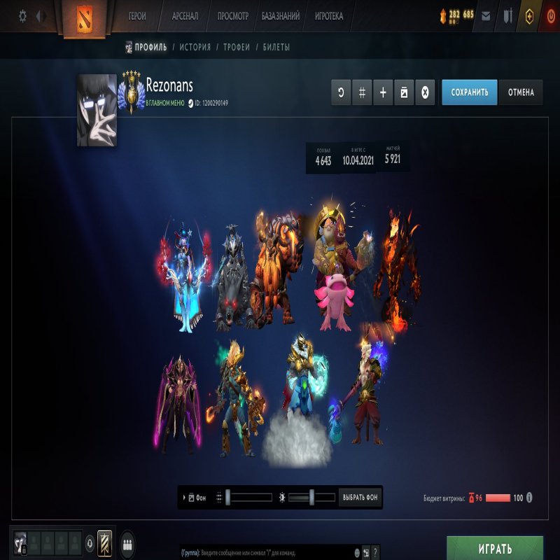 🏅 MMR 5700 | 🕒 7400 годин | 🛡 10000