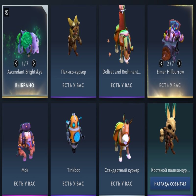 🏅 MMR 2353 | 🕒 3411 hours | 🛡 11400