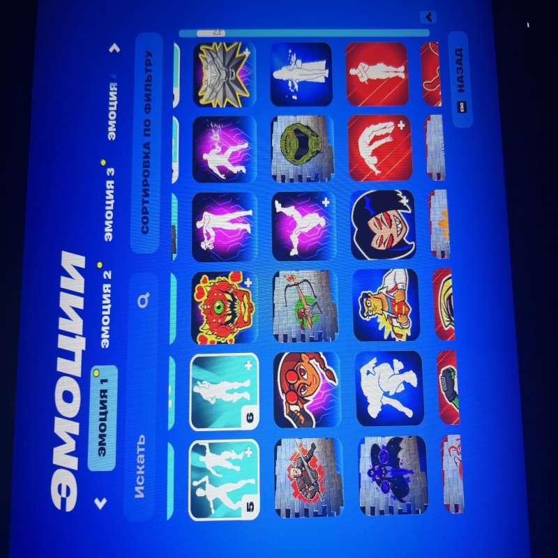 🎨 105 skins | 🌟 Fortnite account