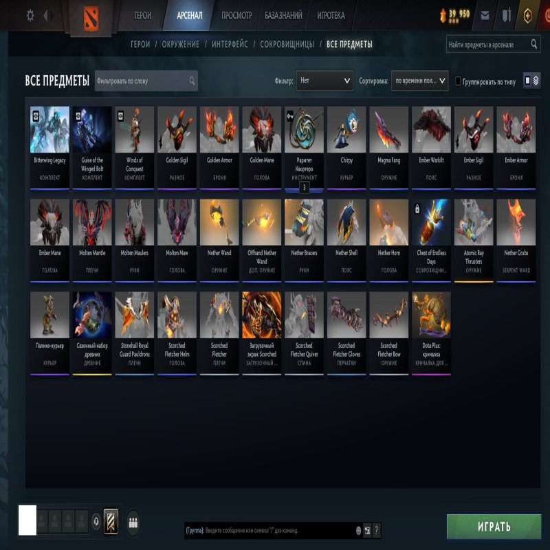 🏅 MMR 5626 | 🕒 200 hours | 🛡 9233