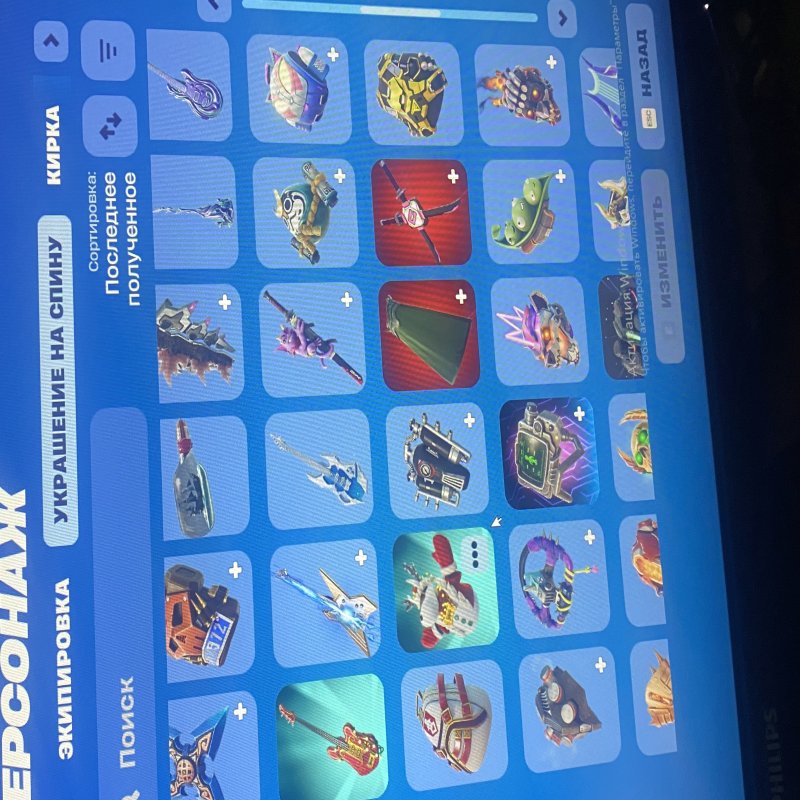 🎨 35 скінів | 🌟 Fortnite акаунт