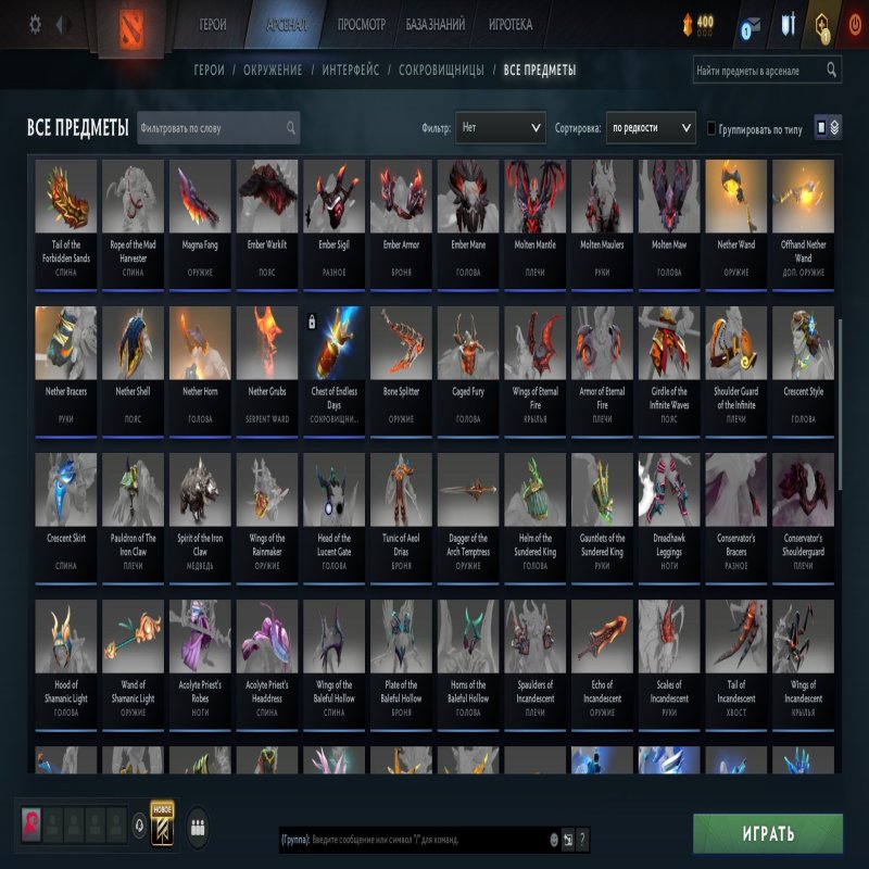 🏅 MMR 6090 | 🕒 300 годин | 🛡 11200