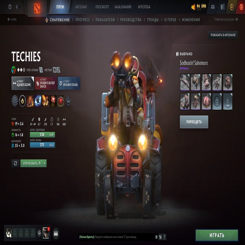 🏅 MMR 5522 | 🕒 429 годин | 🛡 12000