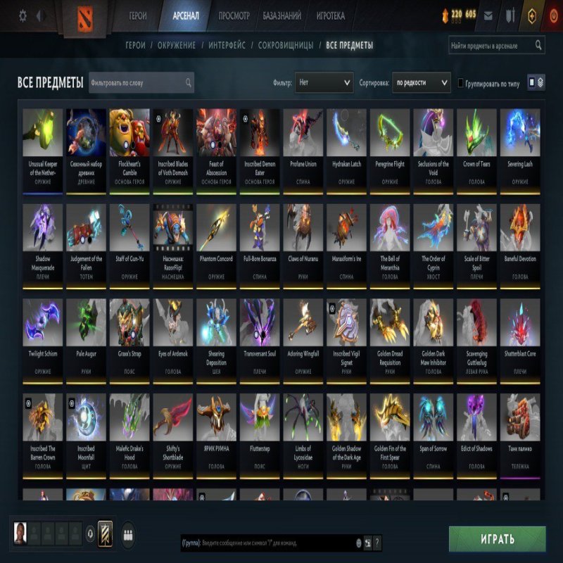 🏅 MMR 5182 | 🕒 2100 hours | 🛡 12000