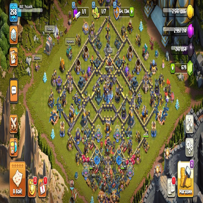 🏰 Clash of Clans акаунт | 18 ратуша | Рівень 258