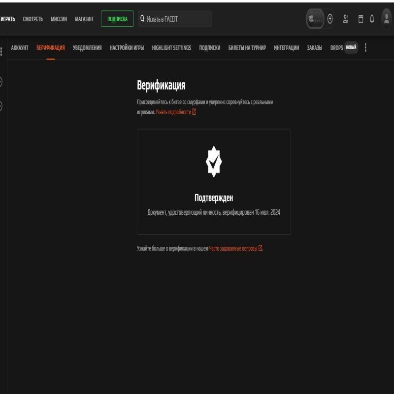 🔒 FACEIT | 🎯 ELO 1000 | 🕒 No Steam Connection — Ready to Play!