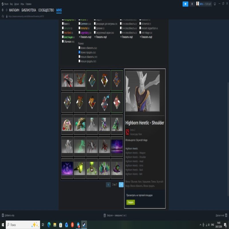 🎮 CS2 Прайм | 🎯 Faceit ELO 900 | 🕒 Часів: 0 — Готовий до гри