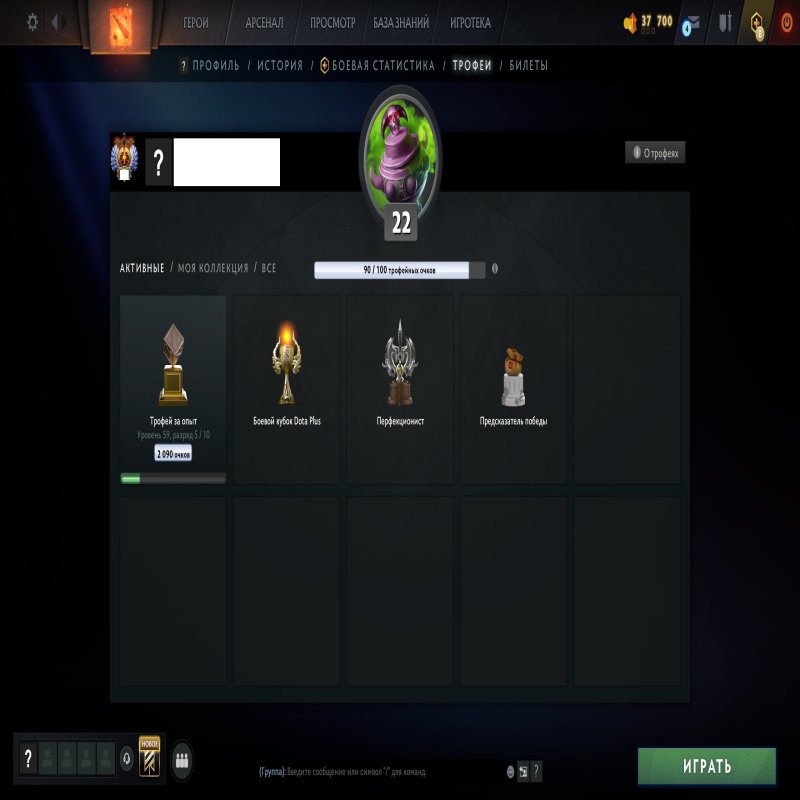 🏅 MMR 11207 | 🕒 155 годин | 🛡 10531