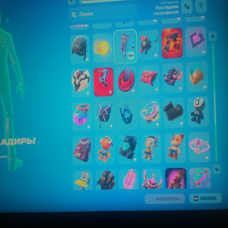 🎨 65 скінів | 🌟 Fortnite акаунт