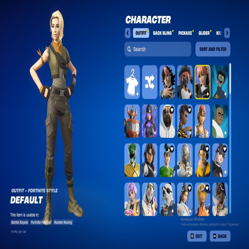 🎨 130 скінів | 🌟 Fortnite акаунт