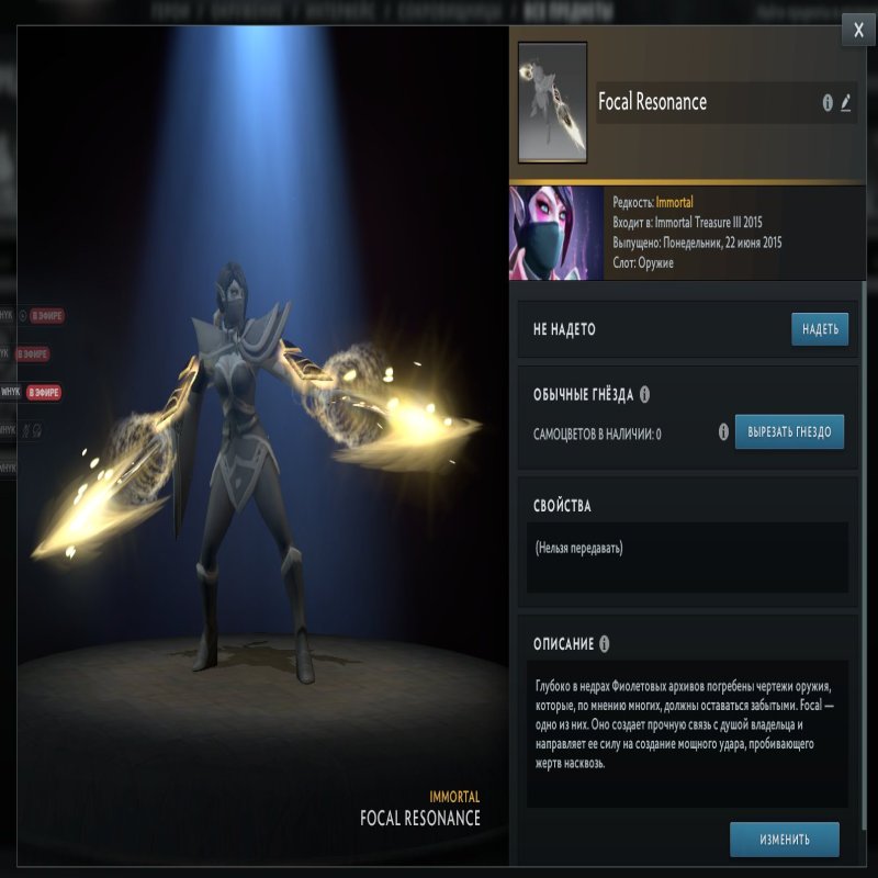 🏅 MMR 1 | 🕒 160 годин | 🛡 10950