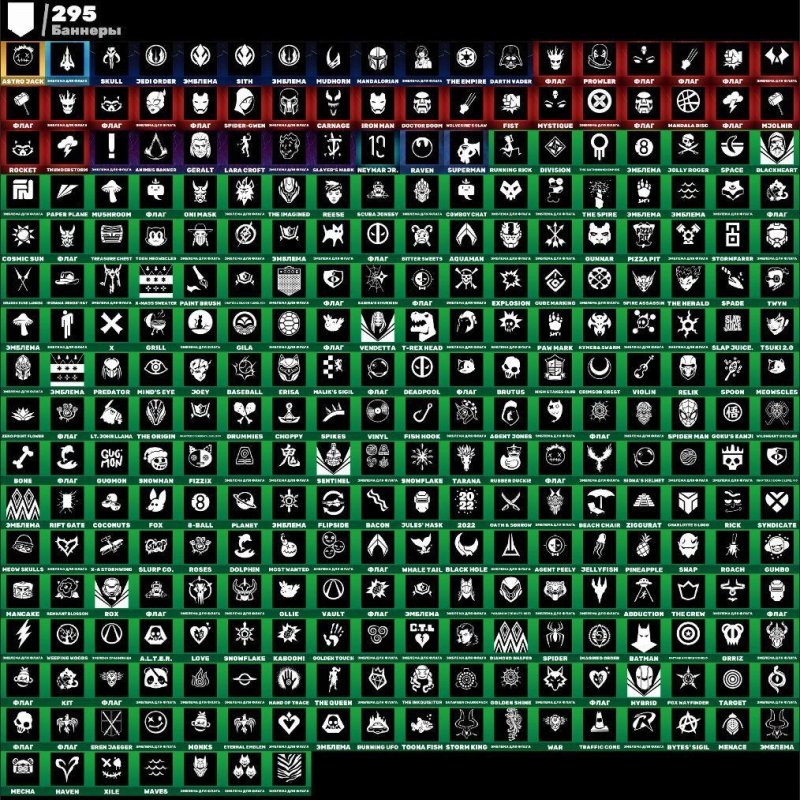 🎨 323 skins | 🌟 Fortnite account