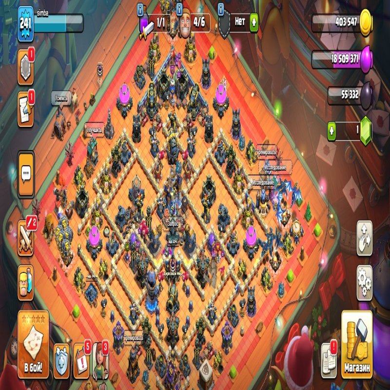 🏰 Clash of Clans акаунт | Ратуша 18 | Рівень 10