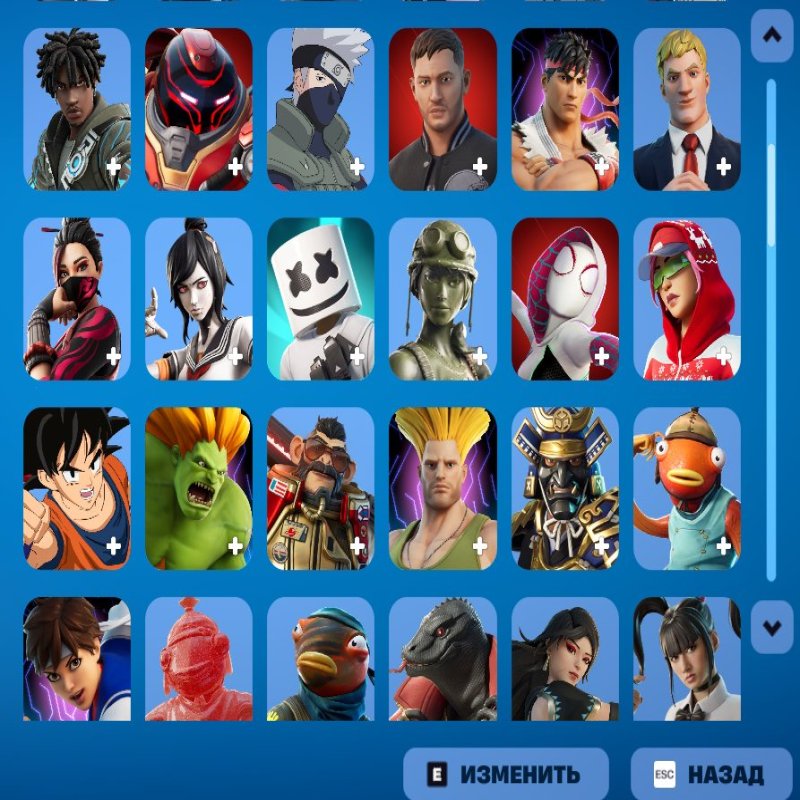 🎨 162 скінів | 🌟 Fortnite акаунт
