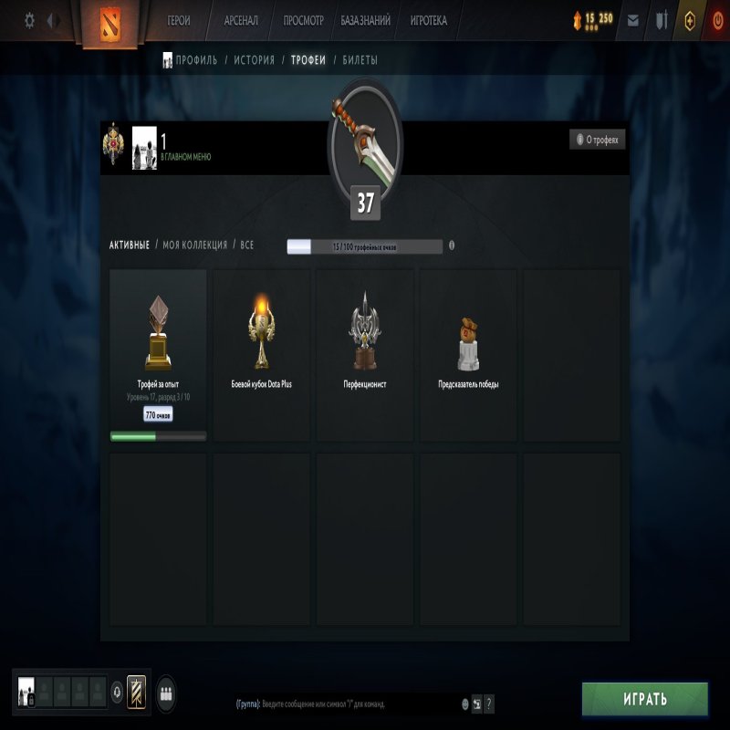 🏅 MMR 3093 | 🕒 2236 hours | 🛡 7922