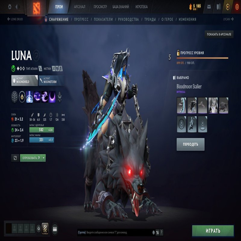 🏅 MMR 5200 | 🕒 5400 hours | 🛡 12000