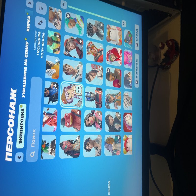 🎨 273 skins | 🌟 Fortnite account