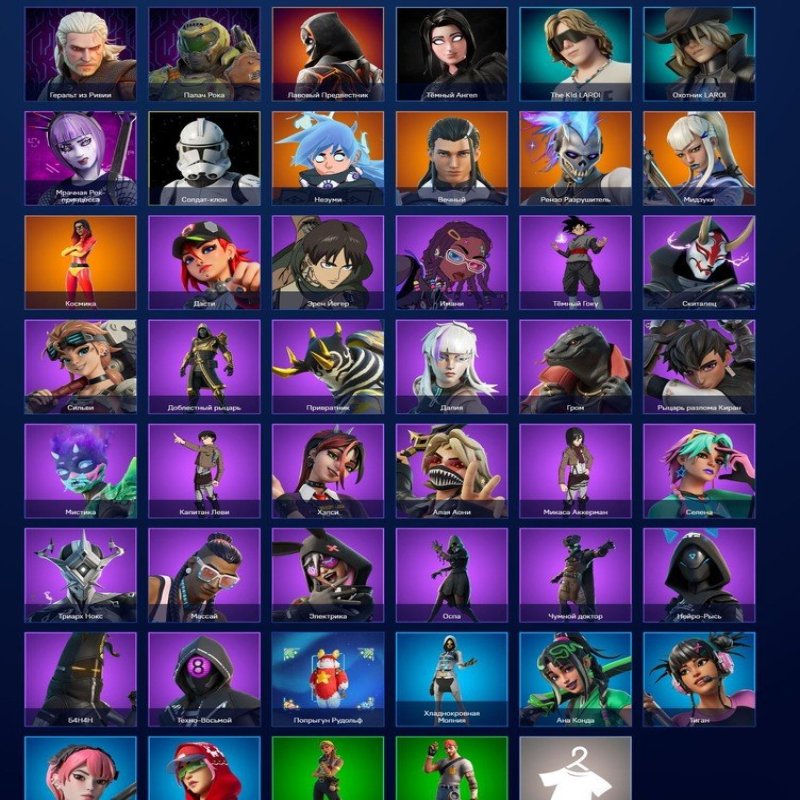 🎨 47 скінів | 🌟 Fortnite акаунт