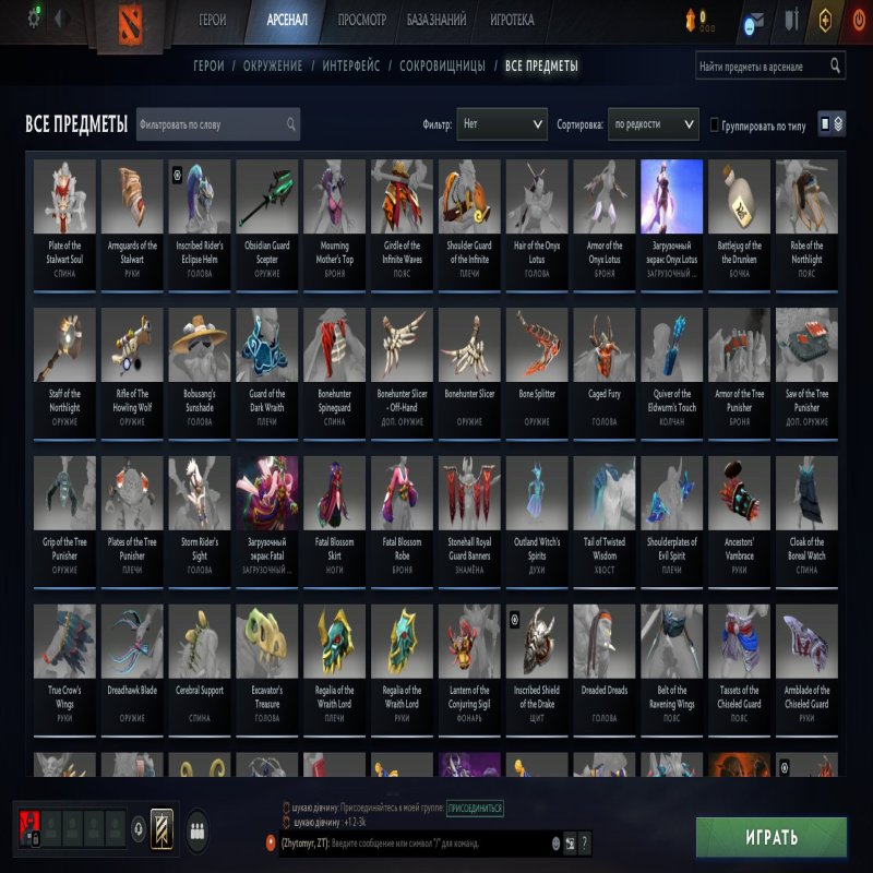 🏅 MMR 1085 | 🕒 911 годин | 🛡 6308