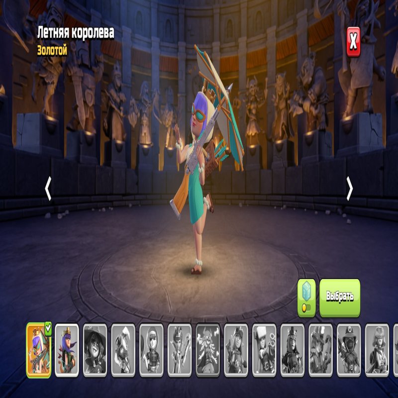 🏰 Clash of Clans account | Town Hall 10 | Level 90